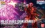 BANDAI  1/144 HG Zaku I (Char aznable machine)   Plastic Model kit, BAN63794, by BANDAI