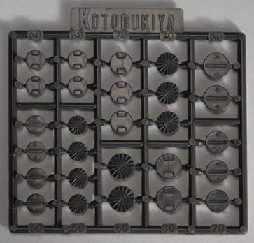 Kotobukiya M.S.G Modeling support Goods P129R Plastic unit round mold V , KBY59649, by KOTOBUKIYA