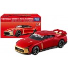 TAKARA TOMY Tomica Premium 23 Nissan GT-R 50 by Italdesign (Limited Color), TAK76015, by TAKARA TOMY
