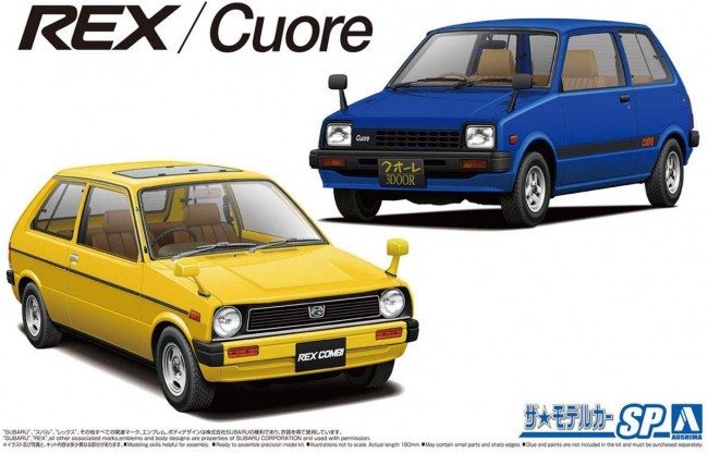 Aoshima 1 The Model Car No Sp Subaru Km1 Rex Daihatsu L55s Cuore 81 Trackable Shipping Japan New Export From Japan Zipang Hobby