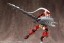 Kotobukiya HEAVY WEAPON UNIT 20 RYUSOGU AGITO , KBY61420, by KOTOBUKIYA