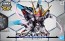 Bandai SD GUNDAM CROSS SILHOUETTE SISQUIEDE , BAN75739, by BANDAI