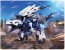TAKARA TOMY ZW48 Zoids Wild Gilraptor LC  , TAK67235, by TAKARA TOMY
