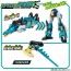 TAKARA TOMY Tomica Earth Granner GG06 Gaogrunner Alligator  , TAK35418, by TAKARA TOMY