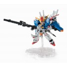 Bandai NXEDGE STYLE [MS UNIT] Ex-S Gundam , BAN55197, by BANDAI