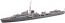 Aoshima 1/700 Waterline No.914 Royal Navy Destroyer Jervis  , AOS57667, by AOSHIMA