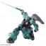Bandai 1/144 HG Dilanza (General Type/ Lauda Special Machine) Mobile Suit Gundam The Witch From Mercury, BAN33484, by BANDAI