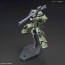 Bandai 1/144 HG ZAKU II TYPE C / TYPE C-5 , BAN77382, by BANDAI