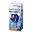TAKARA TOMY GPS Kids Smart Watch NAVI PHONE Naviphone (Royal Blue) NVP-01RB  , TAK54372, by TAKARA TOMY