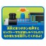 TAKARA TOMY Pla-rail Thomas Kaogama Go! Nakatome Chatting Big Thomas  , TAK53122, by TAKARA TOMY