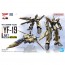 Bandai 1/100 HG YF-19 (Macross), BAN42585, by BANDAI