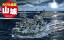 Fujimi Chibimaru Fleet Series No.28 Chibimaru Fleet Yamashiro  , FUJ22206, by FUJIMI