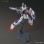 Bandai 1/144 HG "Mobile Suit Gundam: Twilight Axis" Gundam AN-01 Tristan, BAN74053, by BANDAI