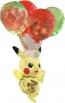 TAKARA TOMY MonColle Flying Terastal Pikachu, TAK00740, by TAKARA TOMY