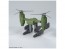 Bandai 1/144 HGBC TILTROTOR PACK , BAN57479, by BANDAI