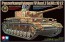 Tamiya 1/35 GERMAN IV PANZERKAMPFWAGEN IV AUSF. J TYPE SPECIAL EDITION  , TAM51834, by TAMIYA