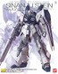 BANDAI  1 / 100MG Sinanju Stein Ver.Ka   Plastic Model kit, BAN54550, by BANDAI