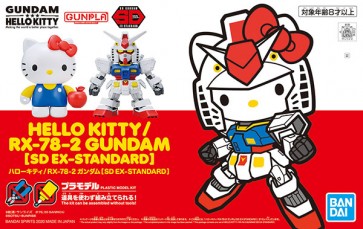Bandai SD EX-STANDARD HELLO KITTY/RX-78-2 GUNDAM , BAN89248, by BANDAI