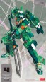 Hasegawa 1/100 CYBER TROOPERS VIRTUAL-ON Kagekiyo Forest Type plastic kit , HAS55706, by HASEGAWA