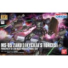 Bandai 1/144 HG Zaku Ⅰ (xylia unit) , BAN197645, by BANDAI
