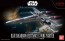 Bandai 1/72 X Wing  Fighter ResistanceResistance Blue  Squadron, BAN32964, by BANDAI