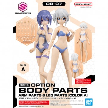 Bandai 30MS OPTIONAL BODY PARTS ARM PARTS & LEG PARTS [COLOR A], BAN37123, by BANDAI