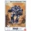 1/144 Combat Mecha Xabungle Government Type  Bandai Plastic Kit, BAN79214, by BANDAI