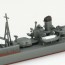 Aoshima 1/700 Waterline No.442 Japanese Navy Destroyer Kagerou, AOS33531, by AOSHIMA