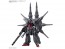 Bandai 1/144 HG Legend Gundam (Gundam Seed Destiny), BAN20030, by BANDAI