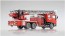 Aoshima 1/72 Working Vehicle FIRE LADDER TRUCK (OTSU MUNICIPAL FIRE DEPARTMENT, KITA-HASHIGO 1)  , AOS59708, by AOSHIMA