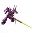 Bandai 1/144 HG DILANZA (GUEL'S MOBILE SUIT) [Mobile Suit Gundam The Witch From Mercury], BAN33415, by BANDAI