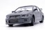 Fujimi 1/24 Tohge Series No.5 Mitsubishi Lancer Evolution VII GSR, FUJ48079, by FUJIMI