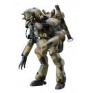 Hasegawa  1/20 P.H.J101 Groser Hund, HAS40054, by HASEGAWA