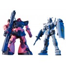 1/144 HGUC RX-78-3 G-3 Gundam / MS-09RS Char's Rick Dom set, BAN37065, by BANDAI