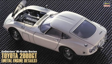 Hasegawa 1/24 Toyota 2000GT "Super Detail"  , HAS10470, by HASEGAWA