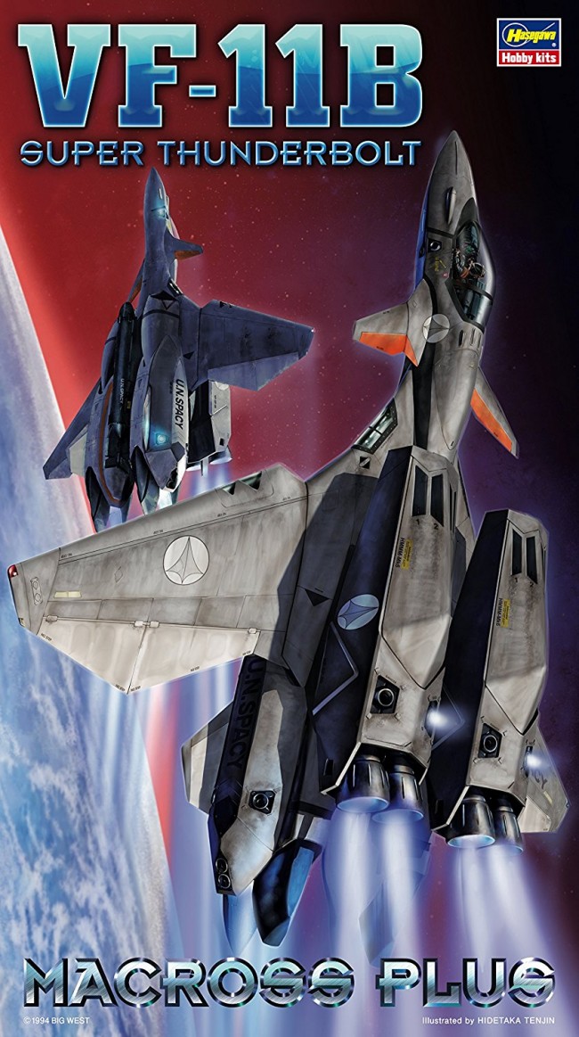 Hasegawa Modellbausatz VF-11B Super Thunderbolt (Ma Produktbild-Vorschau 4