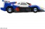 TAKARA TOMY Tomica Premium Unlimited 09 Future GPX Cyber ??Formula Asurada G.S.X, TAK48445, by TAKARA TOMY