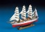 Aoshima 1/150 large sailing ship 1 Japan Round , AOS44735, by AOSHIMA
