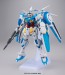 BANDAI  1/144 HG G-Self (Perfect Pack Equipped Type)   Plastic Model kit, BAN6367, by BANDAI