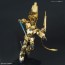 Bandai 1/144 HGUC UNICORN GUNDAM UNIT 3 FENEX (UNICORN MODE) (NARRATIVE VER.) (GOLD COATING) , BAN80870, by BANDAI