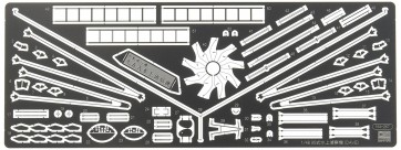 Hasegawa  1/48 Nakajima E8n detail up etching parts, HASQG55, by HASEGAWA
