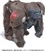 TAKARA TOMY Transformers Beast Awakening BPC-01 888 Change Optimus Primal, TAK55956, by TAKARA TOMY