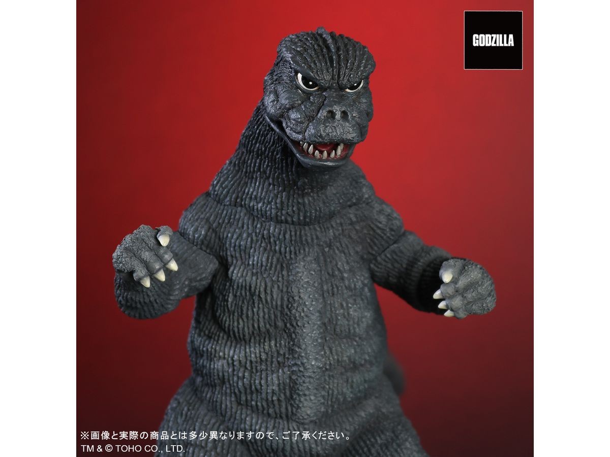 GODZILLA('98米) Toho Daikaiju Series Godzilla (1974) (Shonen RIC Exclusive