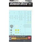 1/100 Gundam Decal 26 For MG Gyan1 Bandai detail up parts, BAN50791, by BANDAI