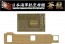 Fujimi 1/700 Special Series IJN AIRCRAFT CARRIER SORYU WOODEN DECK STICKER (W/SHIP NAME PLATE)  , FUJ32519, by FUJIMI