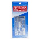 Hasegawa 1/24 Mitsubishi Lancer EX Turbo Rally Detail-up Photo-etched Parts  , HAS04690, by HASEGAWA