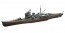 Aoshima 1/350 Iron Clad Heavy Cruiser Ashigara , AOS44247, by AOSHIMA