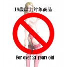 Atelier IT  1/35 HQ35-02  resin kit figure, AIT35002, by Atelier IT