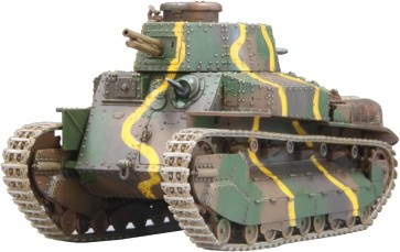 Fine Molds 1/35 Military Imperial Japanese Army Type 89 Medium Tank Otsu (Cargo-Loaded), FIN50620, by Fine Molds