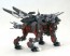Kotobukiya 1/72 Zoids: EPZ-003 Great Sabre Marking Plus Ver. (Reissue), KBY73917, by KOTOBUKIYA